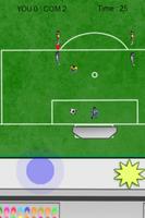 サッカー screenshot 1