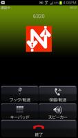 برنامه‌نما Nexphone2w عکس از صفحه