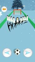 Frozen Free Kick تصوير الشاشة 1