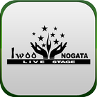 Iwoo NOGATA for Android icon