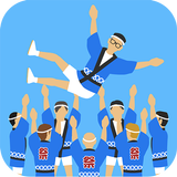 胴上げ祭り Zeichen