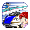 Baby Game - Bullet Train GO