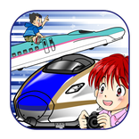 ”Baby Game - Bullet Train GO