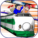 Baby Game - Bullet Train GO2 aplikacja