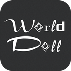 アンティーク人形やビスクドールのWorld Doll icon