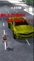Drag Race of Muscle Brother! syot layar 1