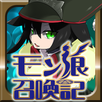 Summoner of Monster Girls APK