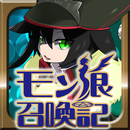 Summoner of Monster Girls APK