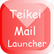 Fixed form mail launcher