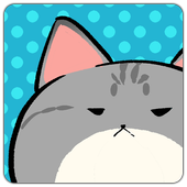 [無料]ねこのシマの日常[オリジナル猫マンガ] icon