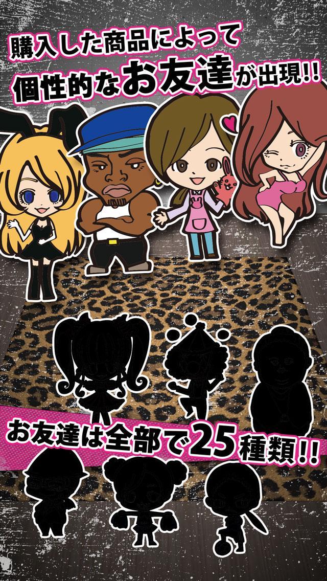 彼女の様子が変なんだが メンヘラな彼女の育成ゲーム For Android Apk Download 彼女の様子が変なんだが メンヘラな彼女の育成ゲーム For Android Apk Download