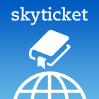 Icona skyticket 観光ガイド 国内・海外旅行ガイド