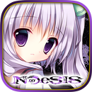 NOeSIS 羽化 APK