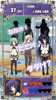 ぷちノエ～史上最大の作戦～【体験版】 скриншот 2