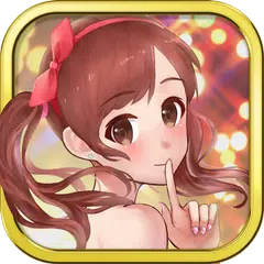 令人沈醉的陪酒女郎2 - 店铺经营及养成游戏 APK 下載