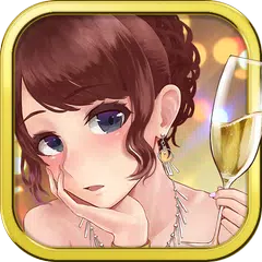 Attractive Hostess - Breeding APK download