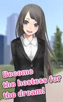 Attractive Hostess - Breeding poster