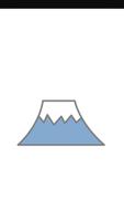 富士山あぷろだ － 誰でも無料で利用できる画像アップローダー পোস্টার