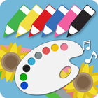 Magical Paint - Drawing App - آئیکن
