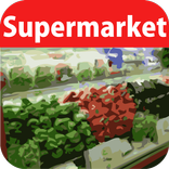 スーパーマーケットまっぷ