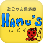 HAMU'S أيقونة