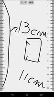 2 Schermata Ruler handwritten notes