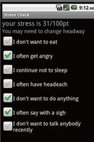 Stress Check capture d'écran 1