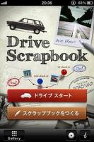 Drive Scrapbook Affiche