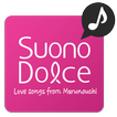 Suono Dolce for Android