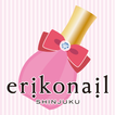 erikonail SHINJUKU公式アプリ エリコネイル