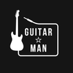 Guitar Man ギターマン 公式アプリ ぎたーまん