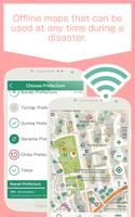 PocketShelter ภาพหน้าจอ 1