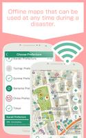 ポケットシェルター - 観光・防災オフラインナビ capture d'écran 1