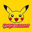 ポケモンだいすきクラブ公式アプリ APK
