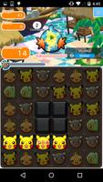 Pokémon Shuffle ảnh chụp màn hình 3