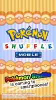 Pokémon Shuffle plakat