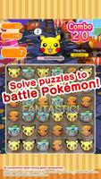 Pokémon Shuffle ảnh chụp màn hình 1