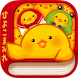 FairylandChicks