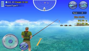 Excite BigFishing captura de pantalla 1