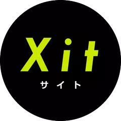 Xit (サイト) アプリダウンロード
