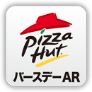 ピザハット　バースデーARアプリ APK