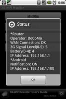 3G-WiFi Monitor 스크린샷 2