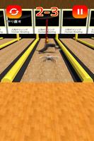 Human Bowling screenshot 1