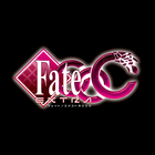 Fate/EXTRA CCC ARタペストリー icône