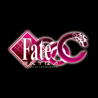 Fate/EXTRA CCC ARタペストリー 图标