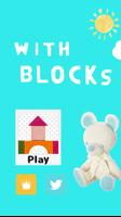 برنامه‌نما With Blocks عکس از صفحه