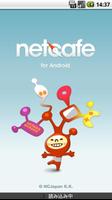 NetCafe Poster