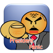 PresidentPanic ไอคอน