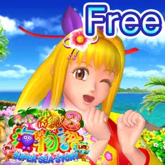 CRスーパー海物語IN沖縄3 体験版 XAPK Herunterladen