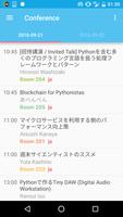 PyCon JP 2016 スクリーンショット 1